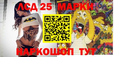бошки Бугуруслан