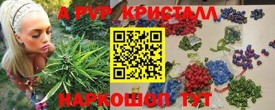 герыч Бузулук