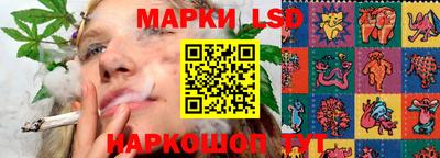 бошки Бугуруслан
