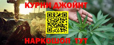 бошки Бугуруслан