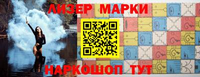 бошки Бугуруслан