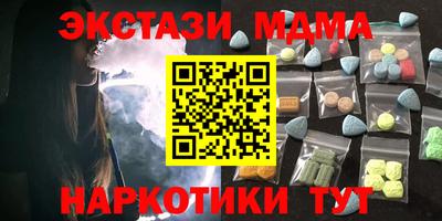бошки Бугуруслан