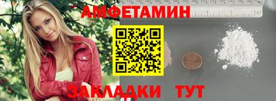бошки Бугуруслан
