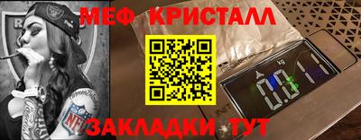 бошки Бугуруслан
