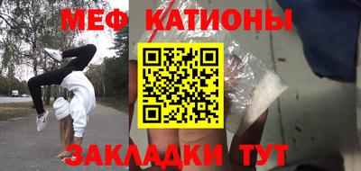 бошки Бугуруслан