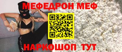 герыч Бузулук