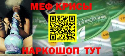 бошки Бугуруслан